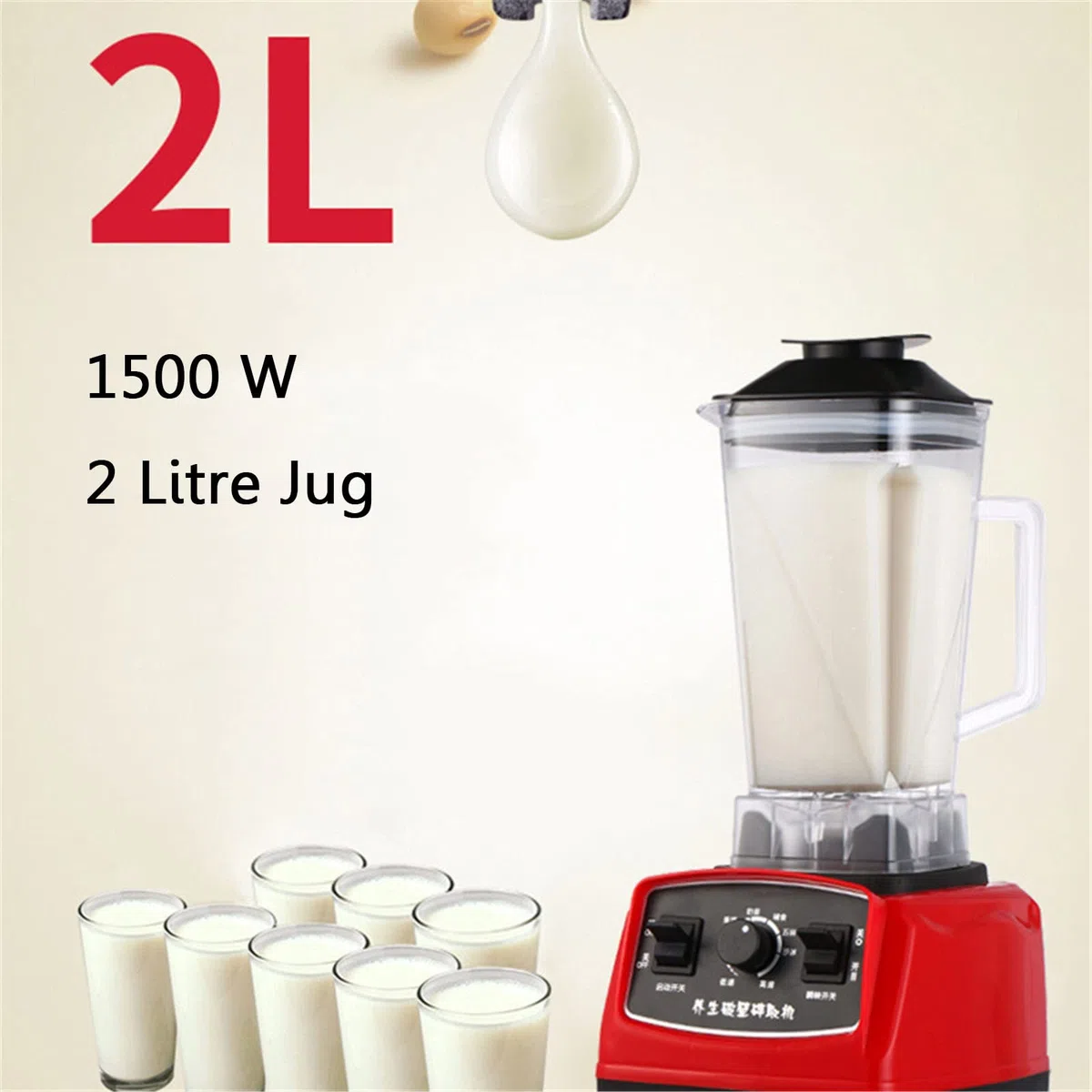 Blender Smoothie 1500W Professionnel, Mixeur Puissant Multifonction, 2 L, 45 000 tr/min, avec 8 Lames en acier Inoxydable, 5 vitesses, couvercle avec ouverture de remplissage